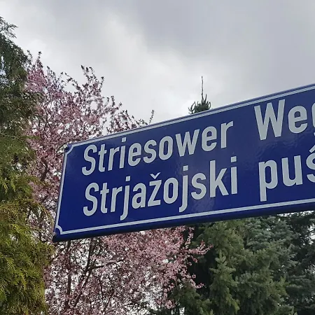 2 Raum Gartenwohnung Am Spreewaldradweg In Apartment *